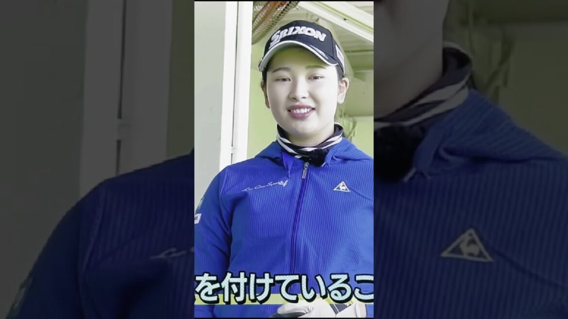 小祝さくらプロ　ウェッジで気を付ける事　#shorts